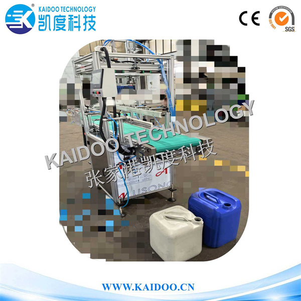 二合一（紫外线消毒 / 测漏）测漏一体机 - 副本