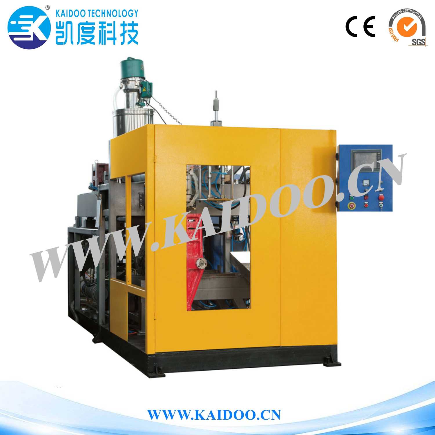 KDB50 Blow Moulding Machine  