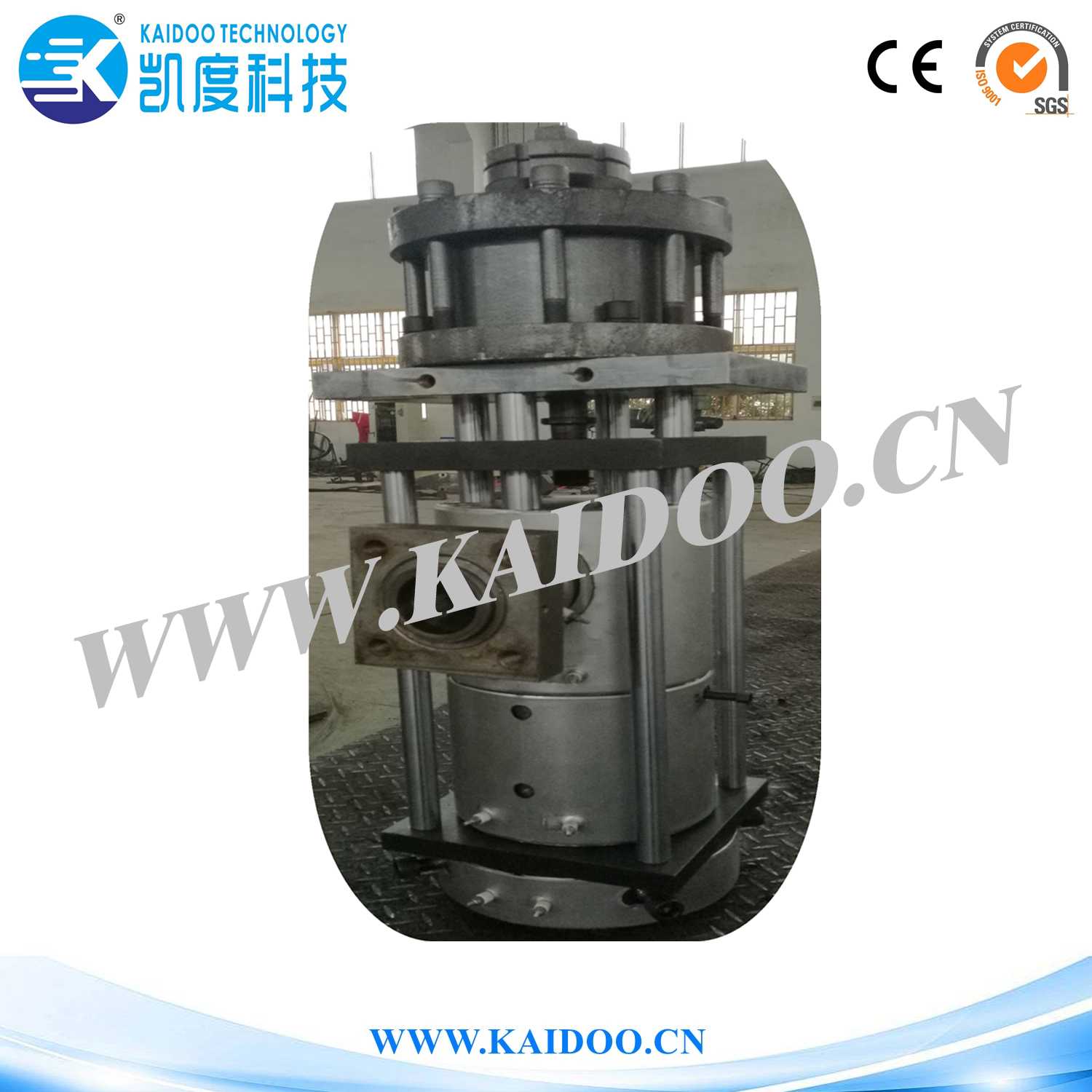 KDB50 Blow Moulding Machine  