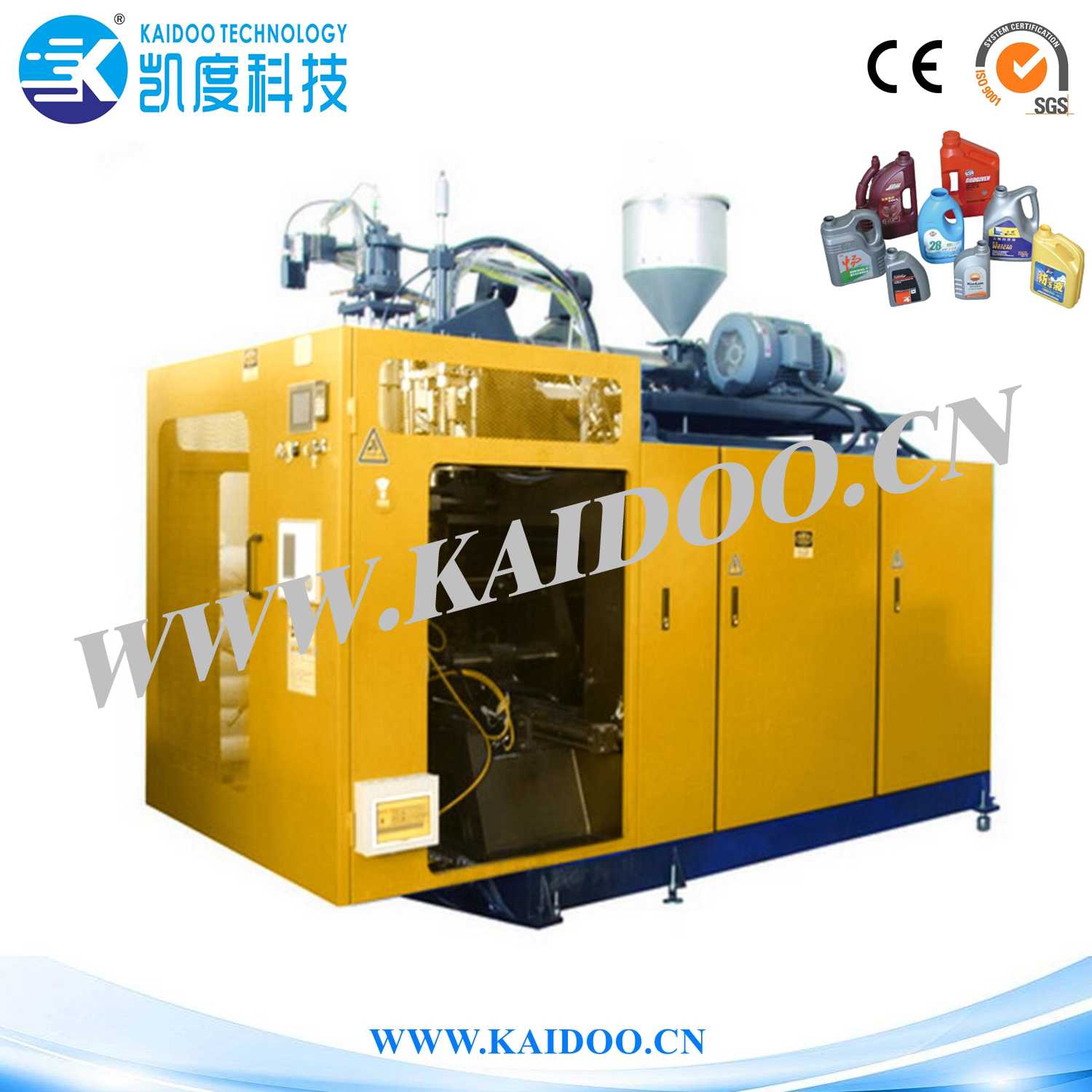 KDB65 Blow Moulding Machine   