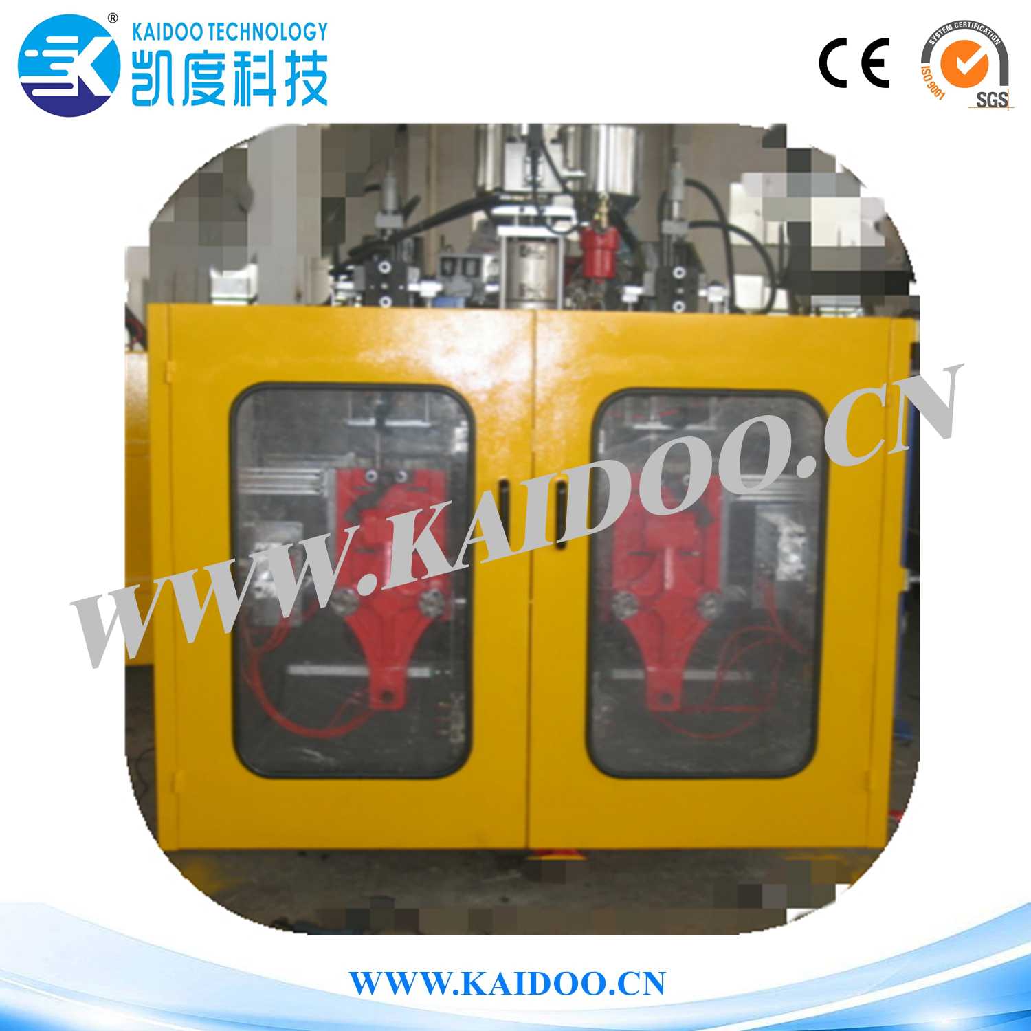 KDB55D Blow Moulding Machine   