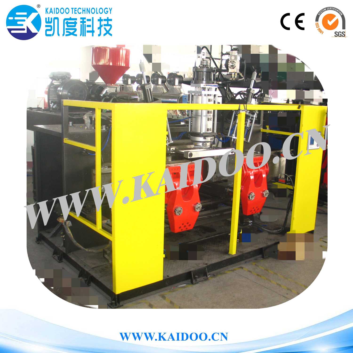 KDB90D Blow Moulding Machine  