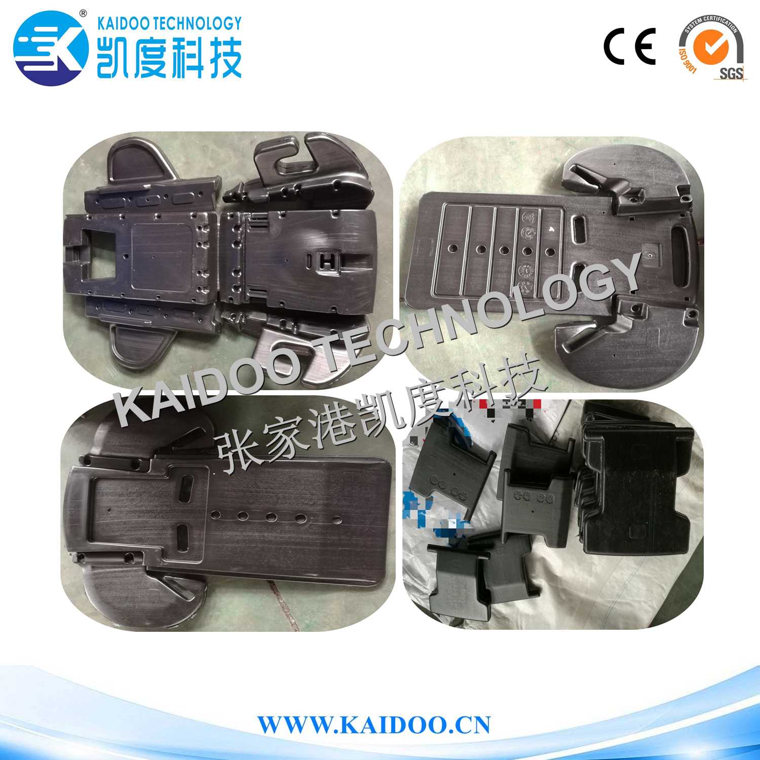 Child safety seat-Blow moulding machine