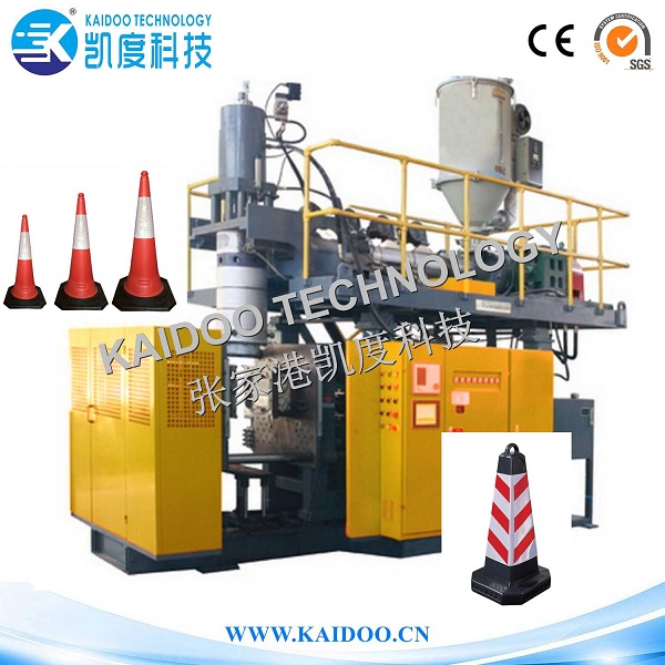 Cone traffic barrier-Blow Moulding Machine      