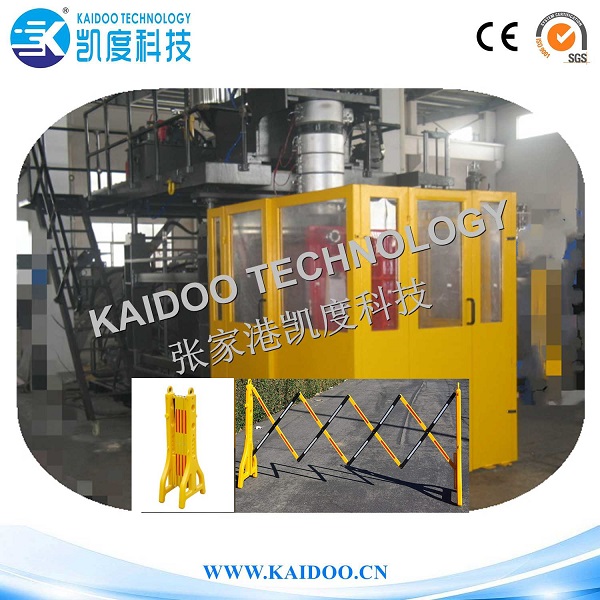 Expandable barrier-Blow Moulding Machine       - copy