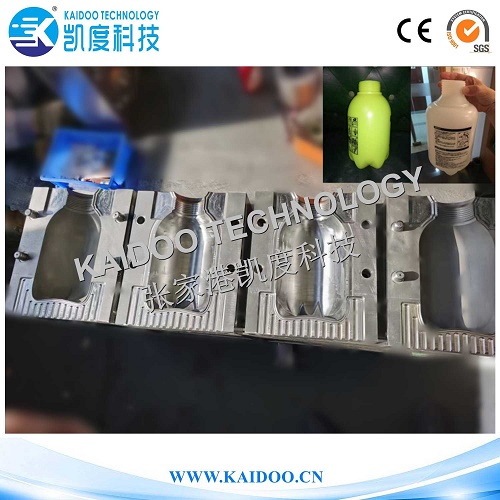 Sprayer bottle Blow mould