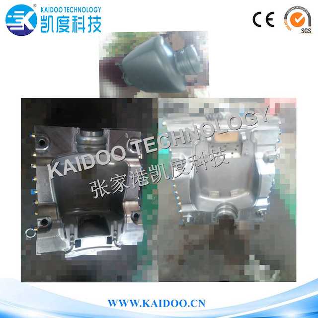 Sprayer tank- Blow mould 