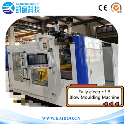 KDBEV5L/12L Blow moulding machine