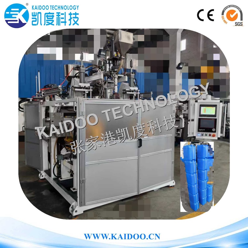KDBS70DH  NEW 5 Liter Blow moulding machine 