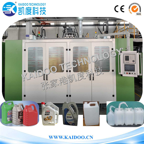 KDB90DB-2 Blow Moulding Machine (Double station & Double cavity) 