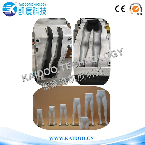 Plastic-half body-lower body mannequins--plastic base-Blow Mould  