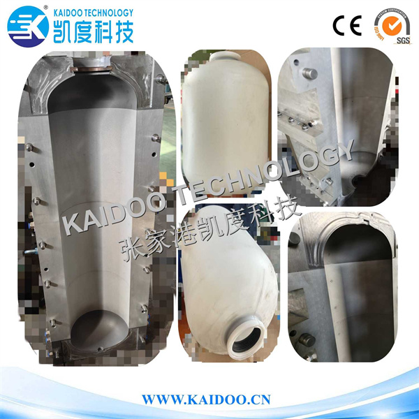 Inner tank of water softener- Blow mould