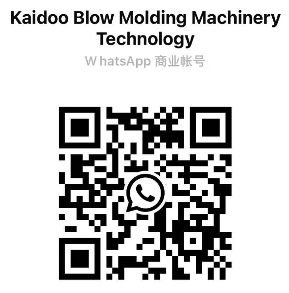 the qr code