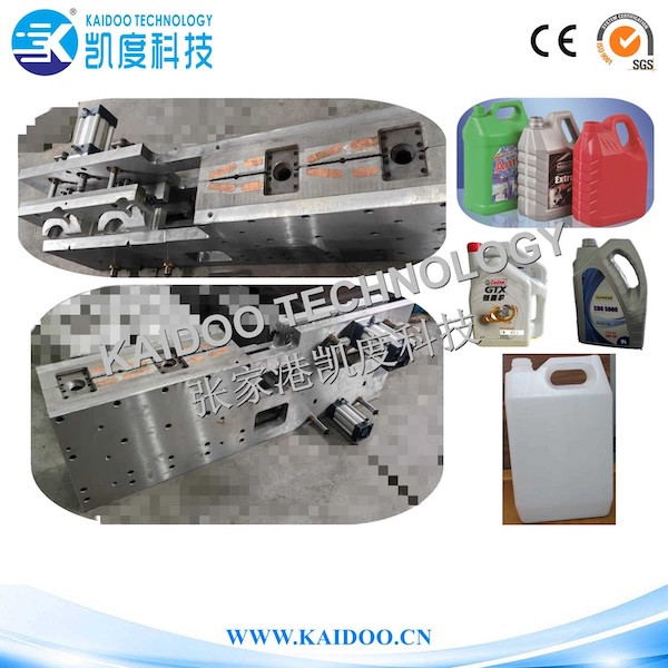 5L Bottle-Blow Mould (Double cavity)