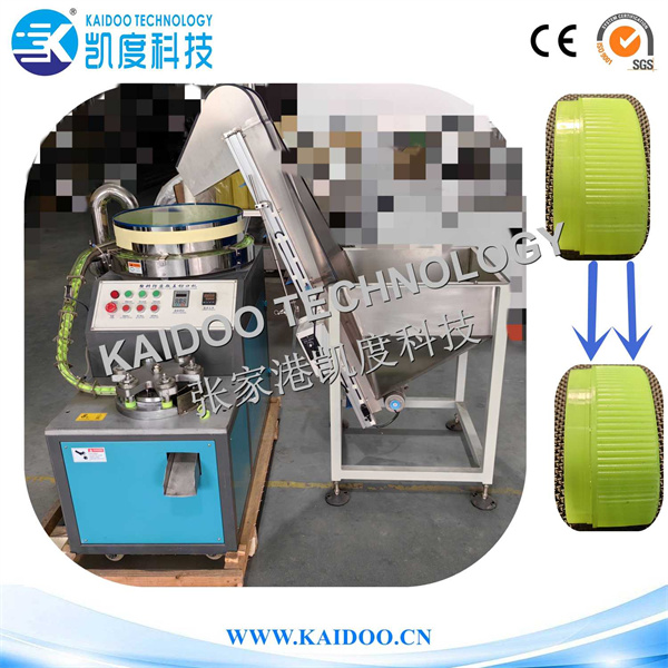 全自动切盖机（切防盗圈）