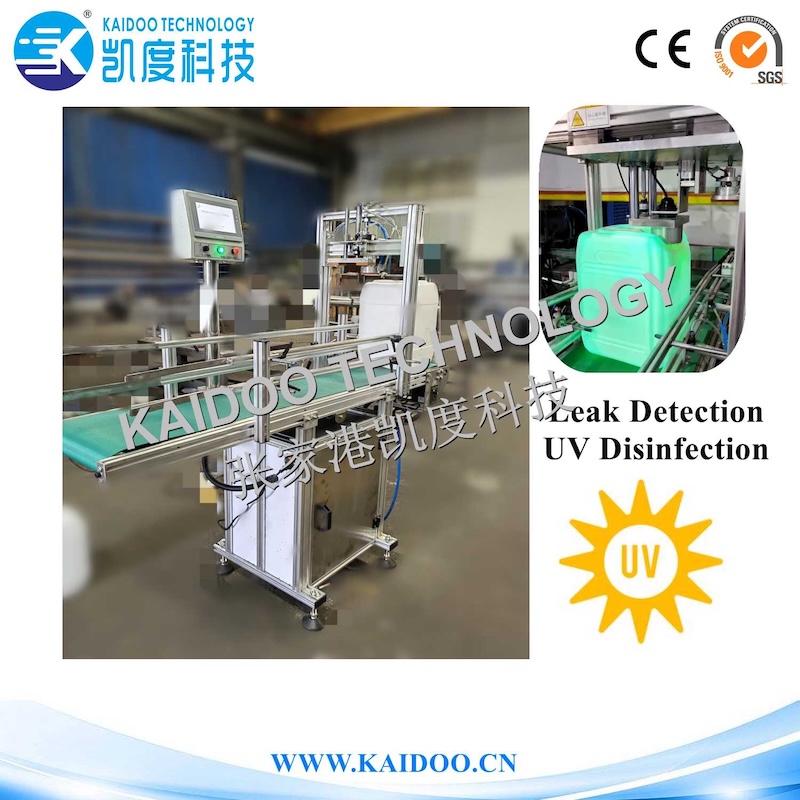 MULTIFUNCTION MACHINE (PROFESSIONAL IN BLOW MOULDING MACHINE-UV DISINFECTION / LEAK DETECTION)   - copy