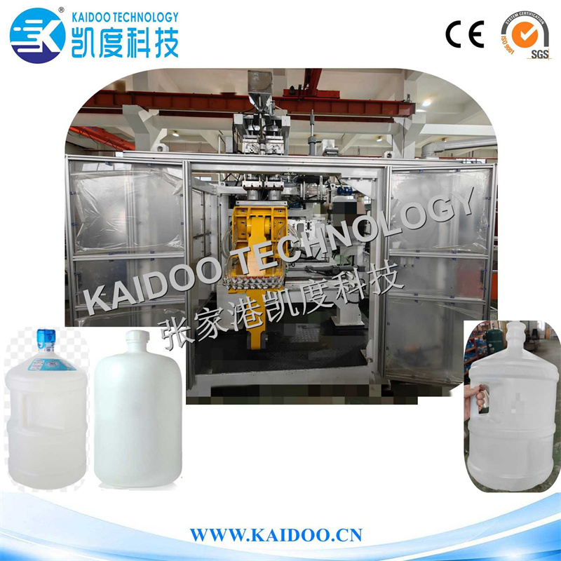 KD4GPWT-2  Blow Moulding Machine (Single station & Double cavity)  