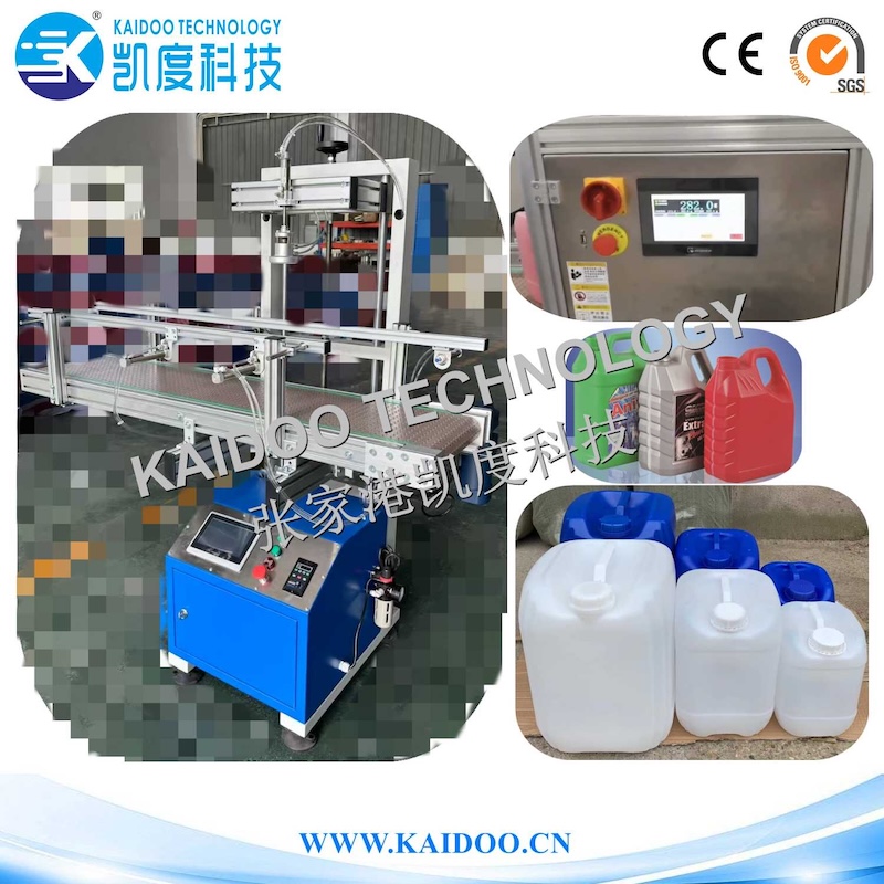 ALL-IN-ONE MACHINE (PROFESSIONAL IN BLOW MOULDING MACHINE-WEIGH / LEAK DETECTION) 