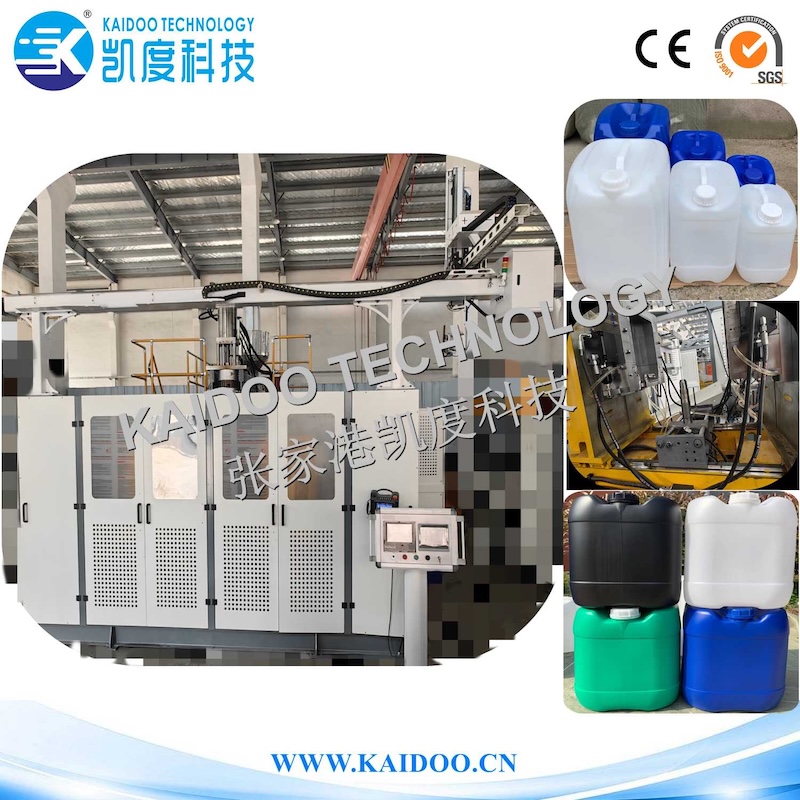 KDB100SDB Stacking container--Automatic Blow moulding machine (Bottom Blowing)  