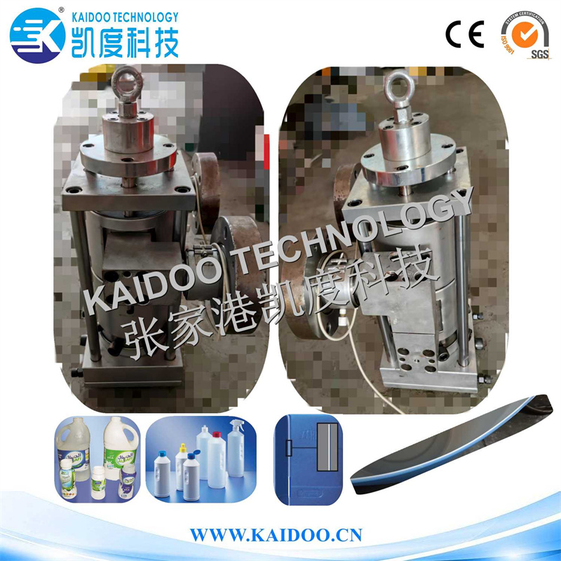 Single die head ( Double layer ) 