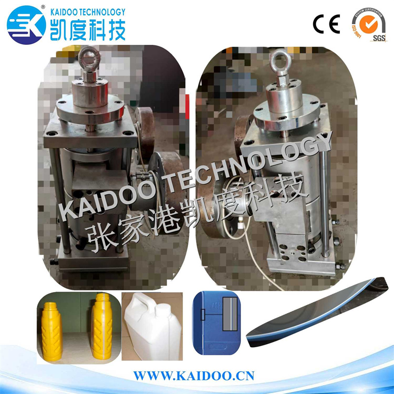 Single die head (Double layer & View stripe) 