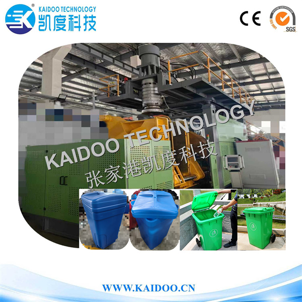 Plastic garbage can-trash can-Professional Blow moulding machine  