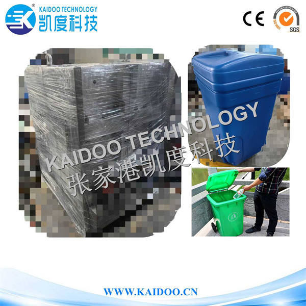 Plastic garbage can-Blow Mould  