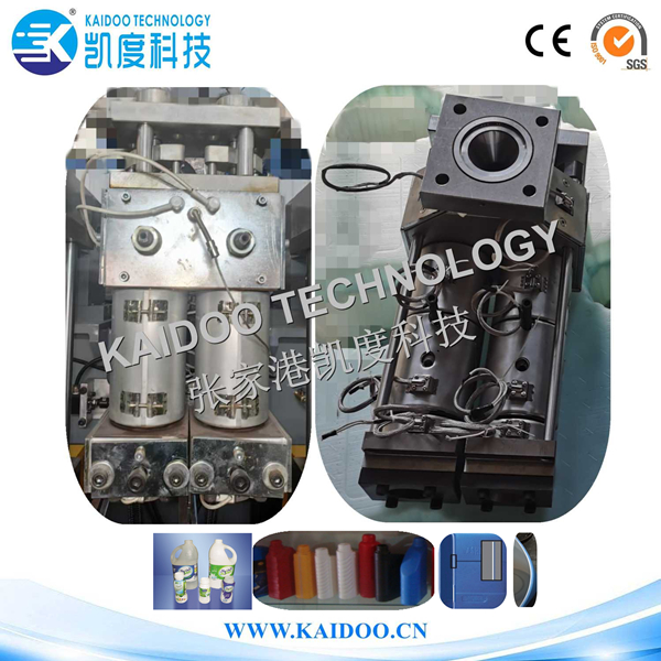 Double die head ( Double layer )  