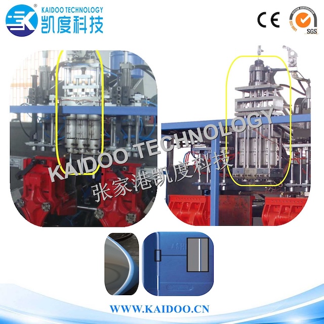 Three die head ( Double layer )   