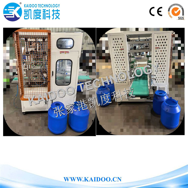 Rotary cutting machine  - copy